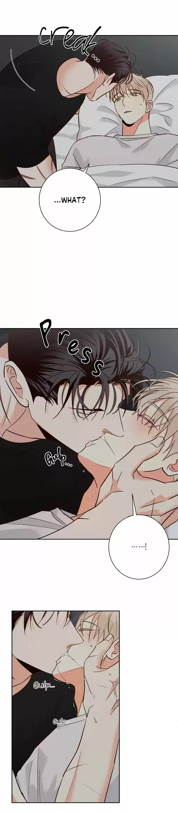 Dangerous Convenience Store Ch.039