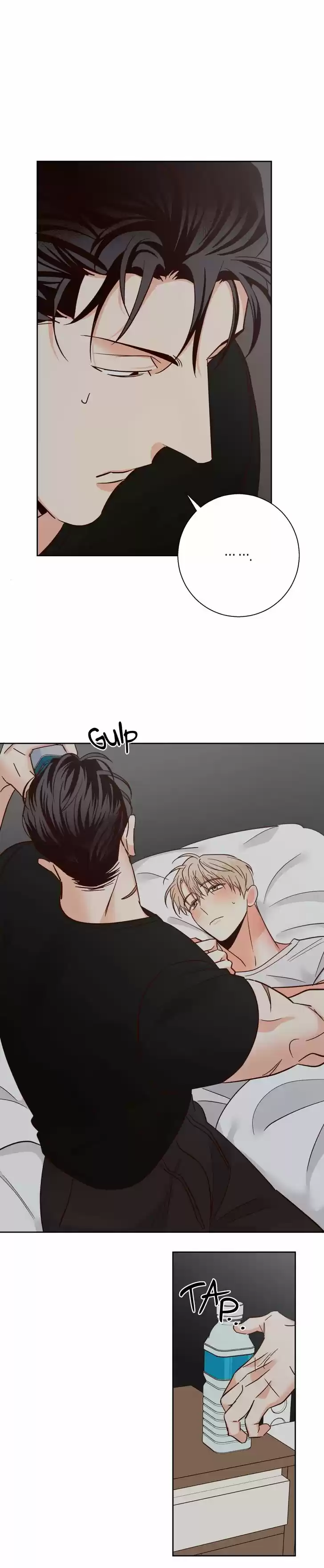 Dangerous Convenience Store Ch.039