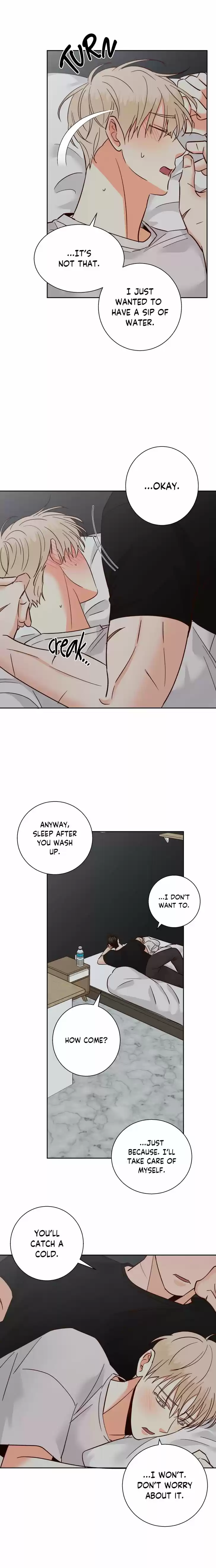 Dangerous Convenience Store Ch.039