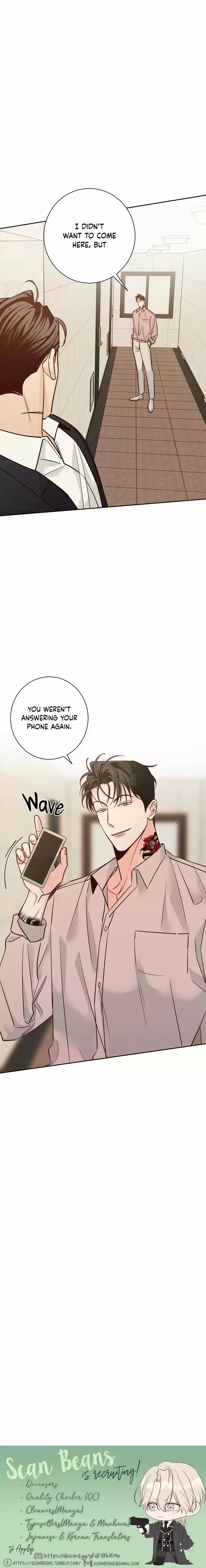 Dangerous Convenience Store Ch.040