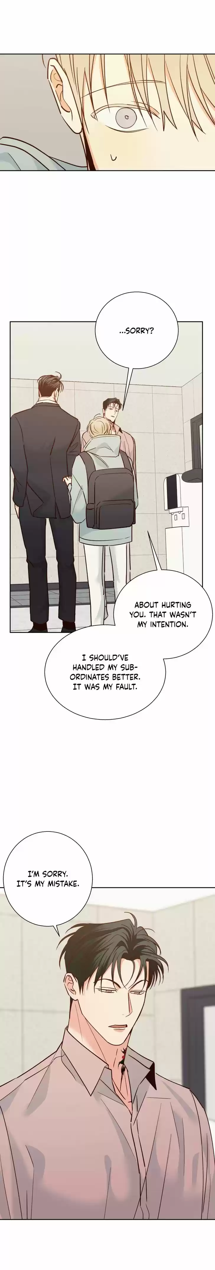 Dangerous Convenience Store Ch.041