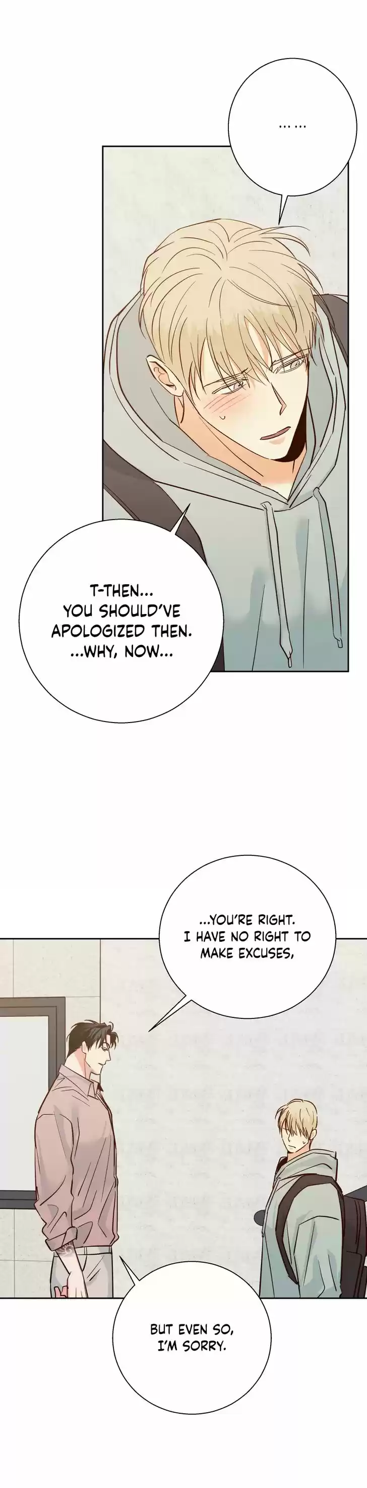 Dangerous Convenience Store Ch.041