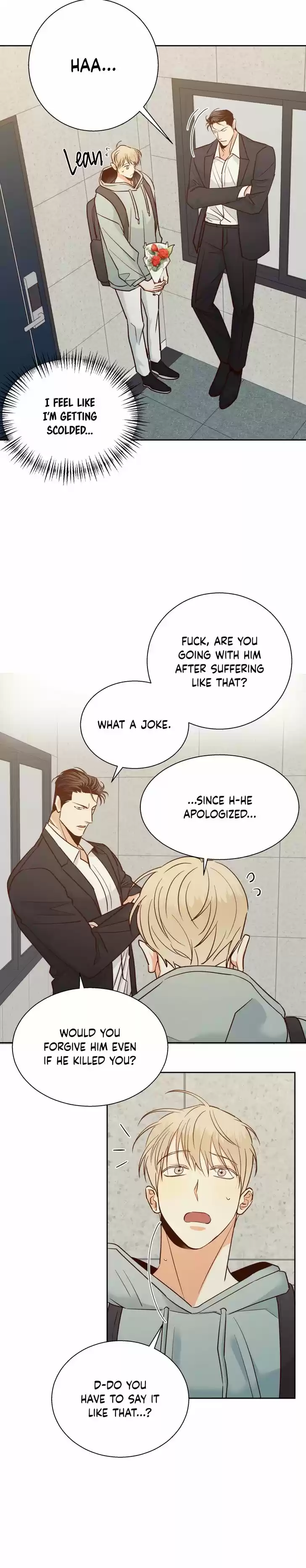 Dangerous Convenience Store Ch.041