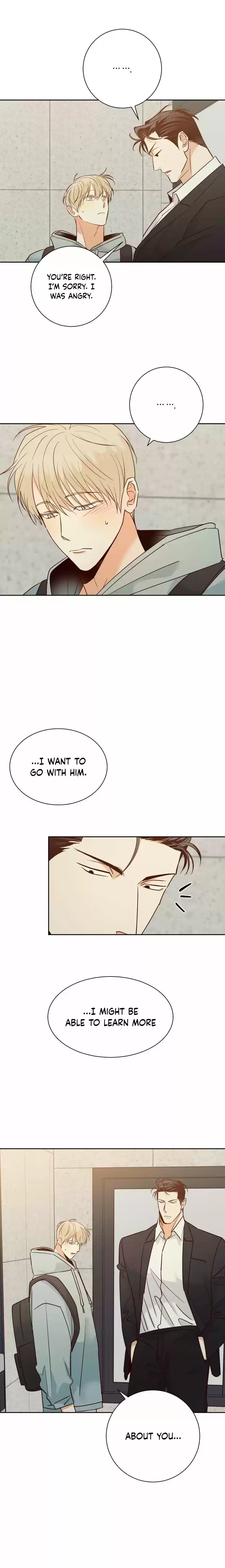 Dangerous Convenience Store Ch.041