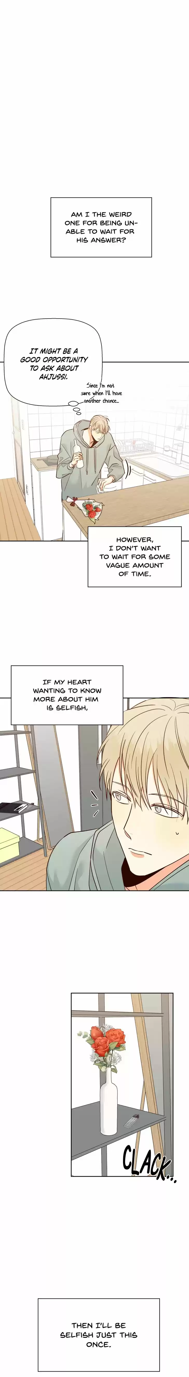 Dangerous Convenience Store Ch.041