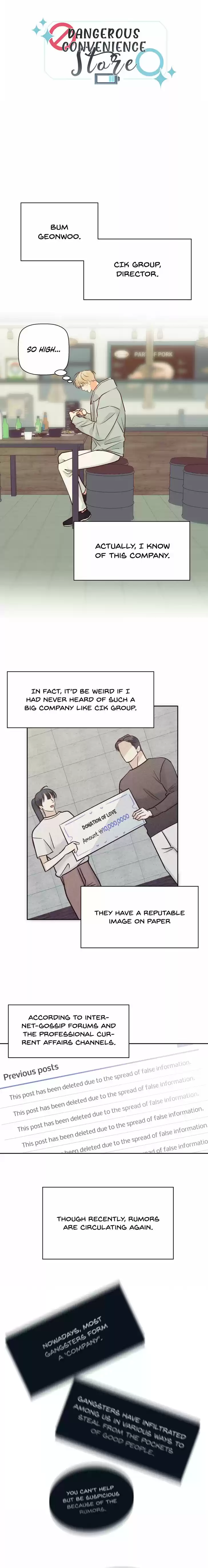 Dangerous Convenience Store Ch.042