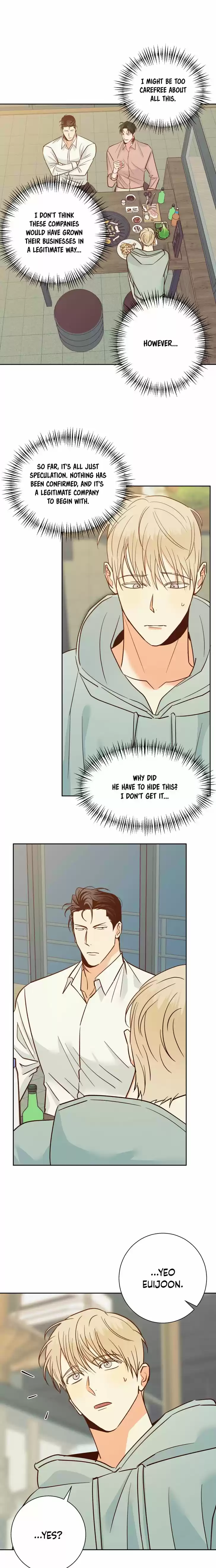 Dangerous Convenience Store Ch.042