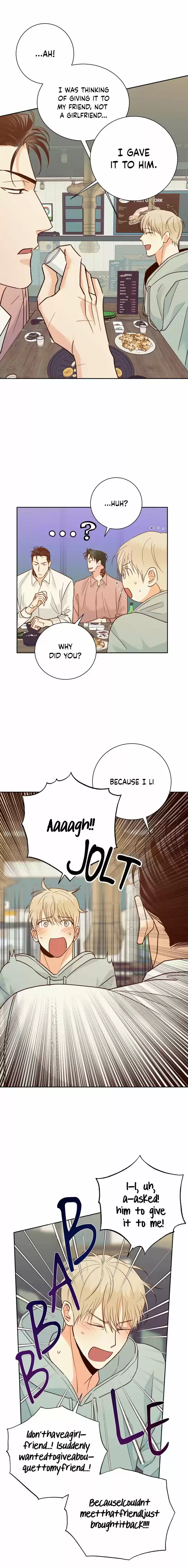 Dangerous Convenience Store Ch.042