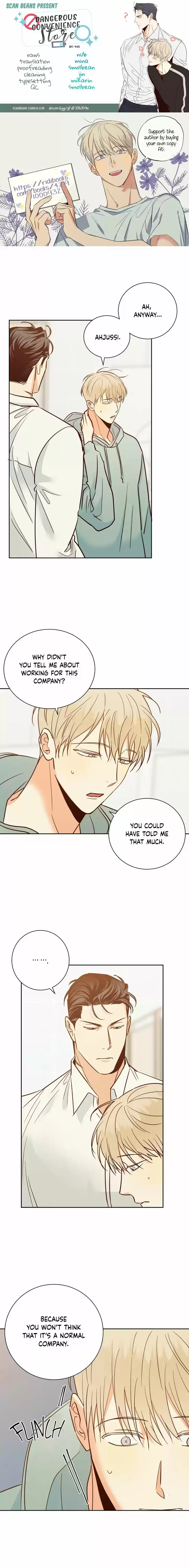 Dangerous Convenience Store Ch.043