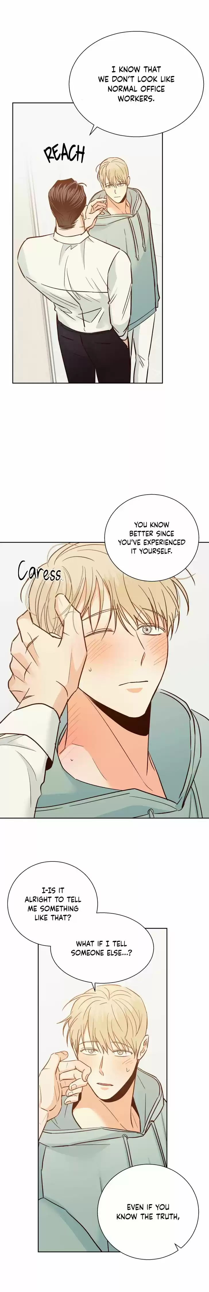 Dangerous Convenience Store Ch.043