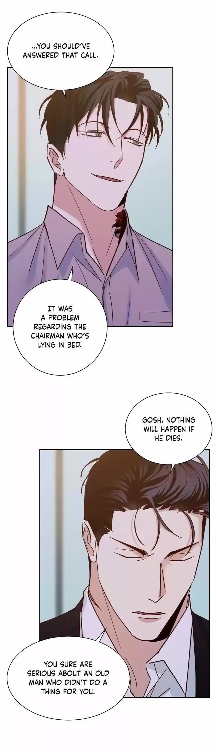 Dangerous Convenience Store Ch.043