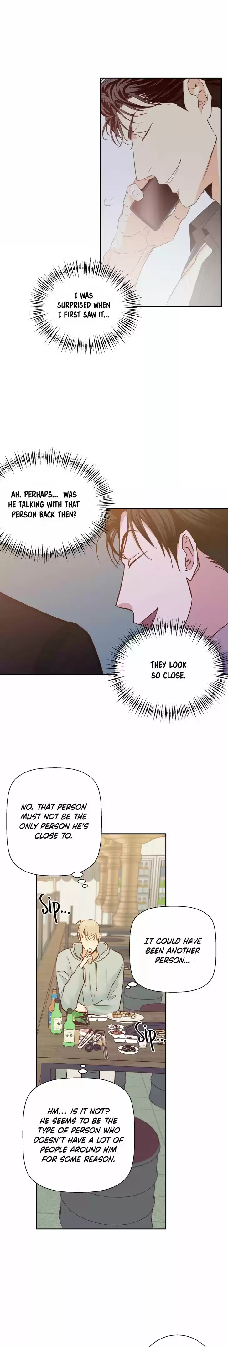 Dangerous Convenience Store Ch.043