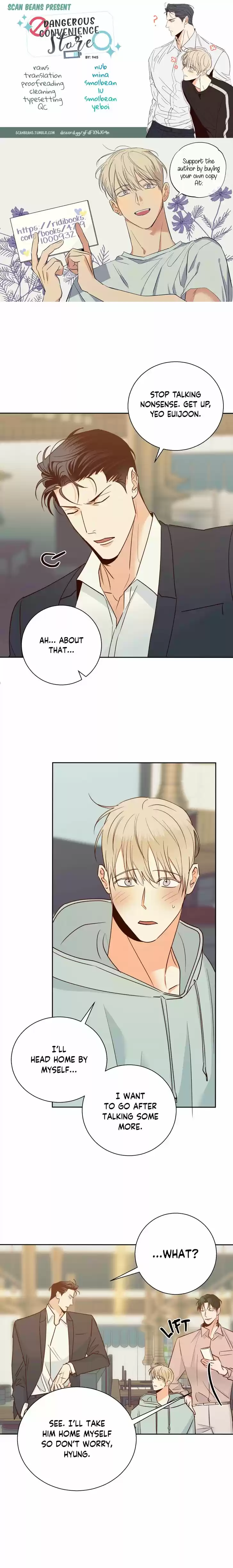 Dangerous Convenience Store Ch.044