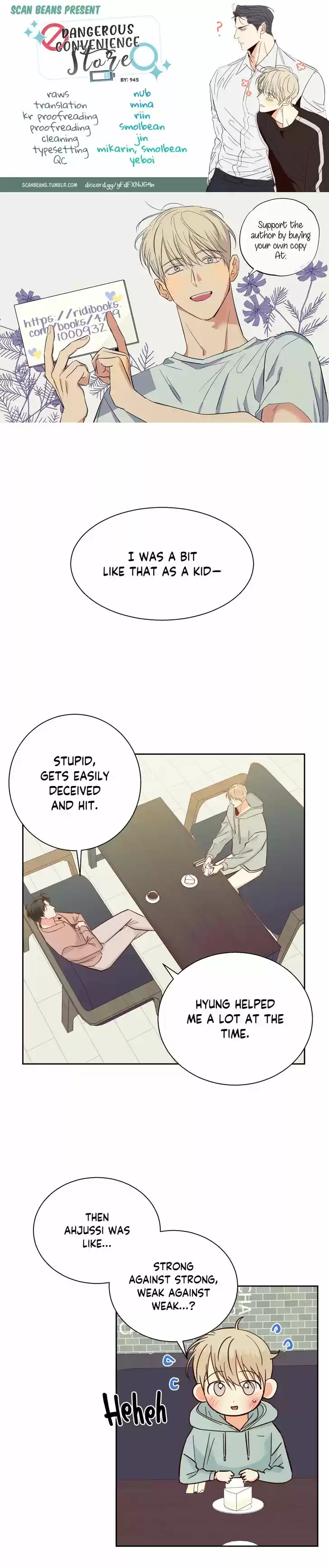 Dangerous Convenience Store Ch.045