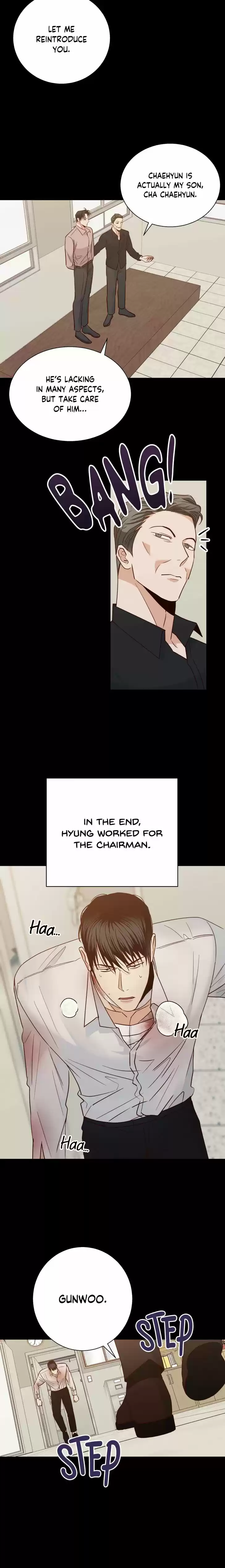 Dangerous Convenience Store Ch.045