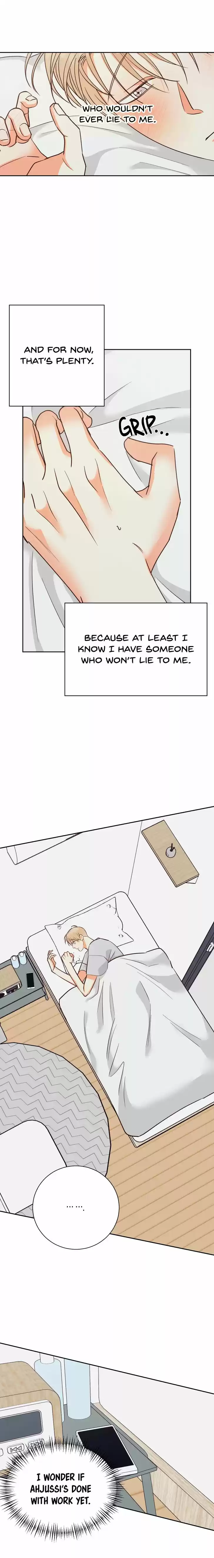 Dangerous Convenience Store Ch.046