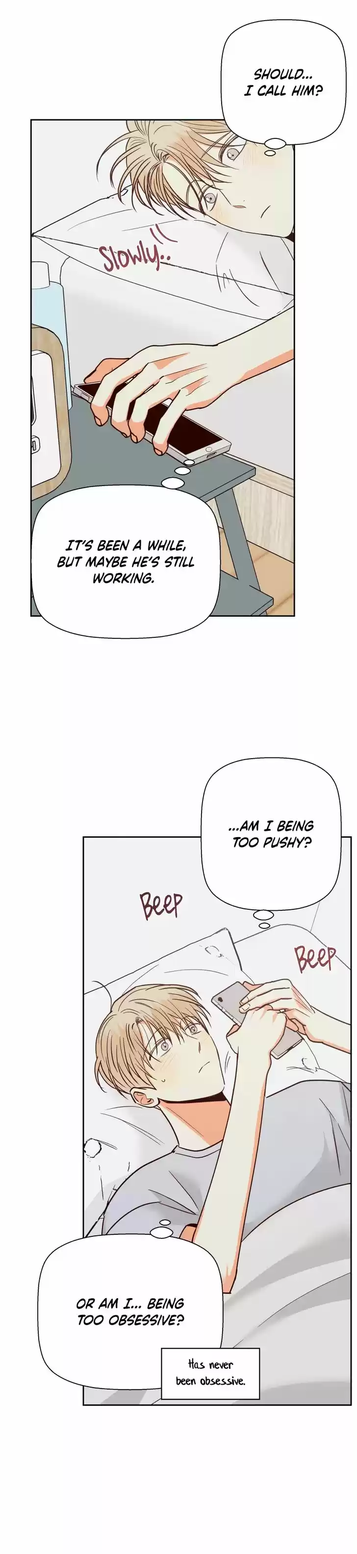 Dangerous Convenience Store Ch.046