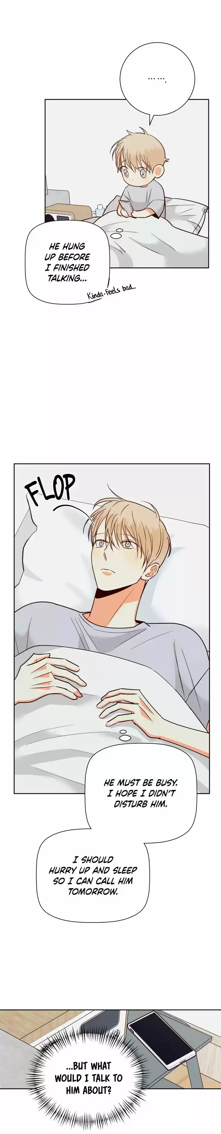 Dangerous Convenience Store Ch.046