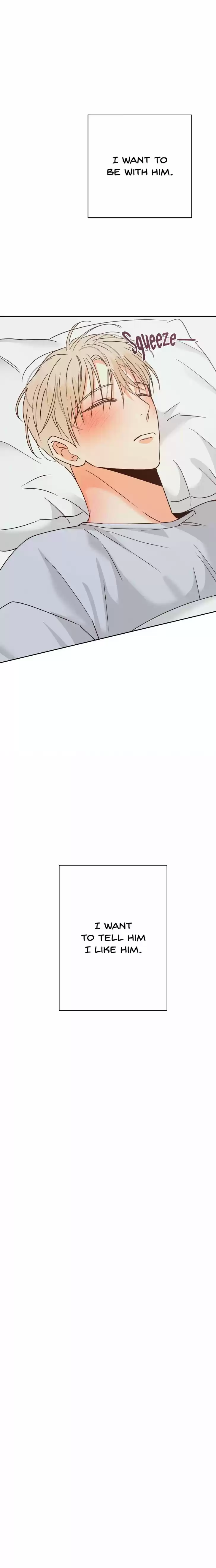 Dangerous Convenience Store Ch.046