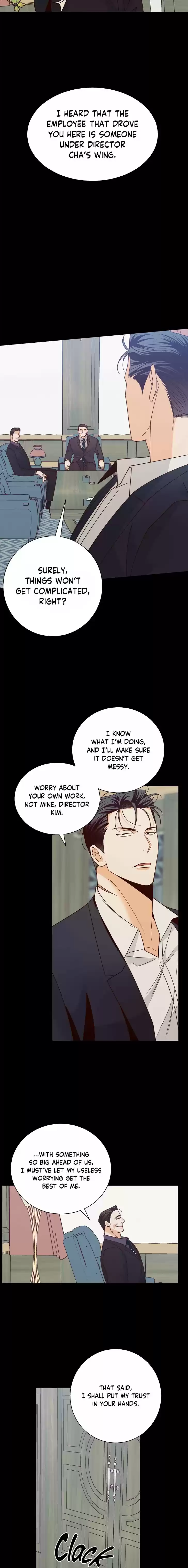 Dangerous Convenience Store Ch.047