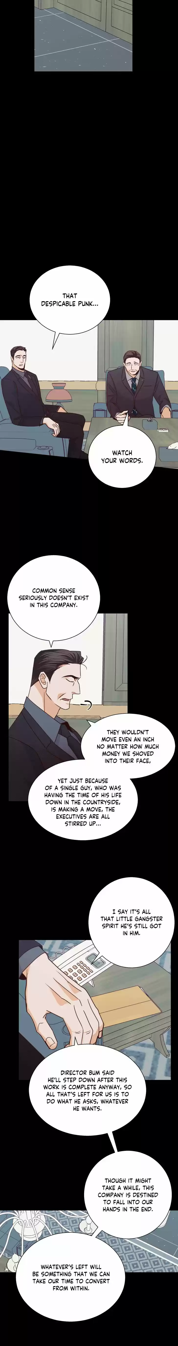 Dangerous Convenience Store Ch.047