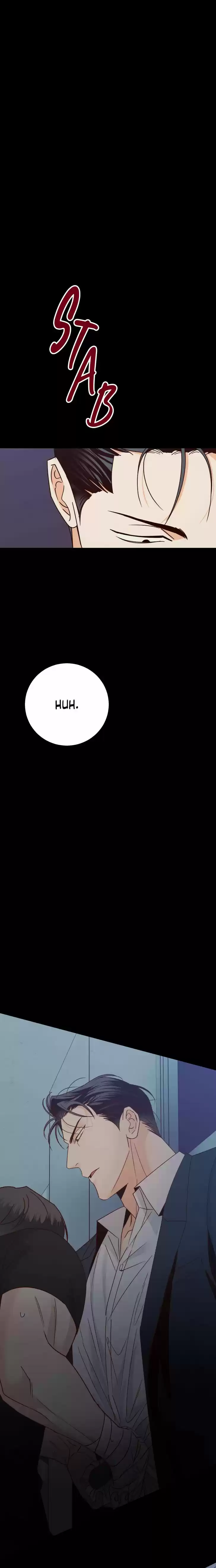 Dangerous Convenience Store Ch.047