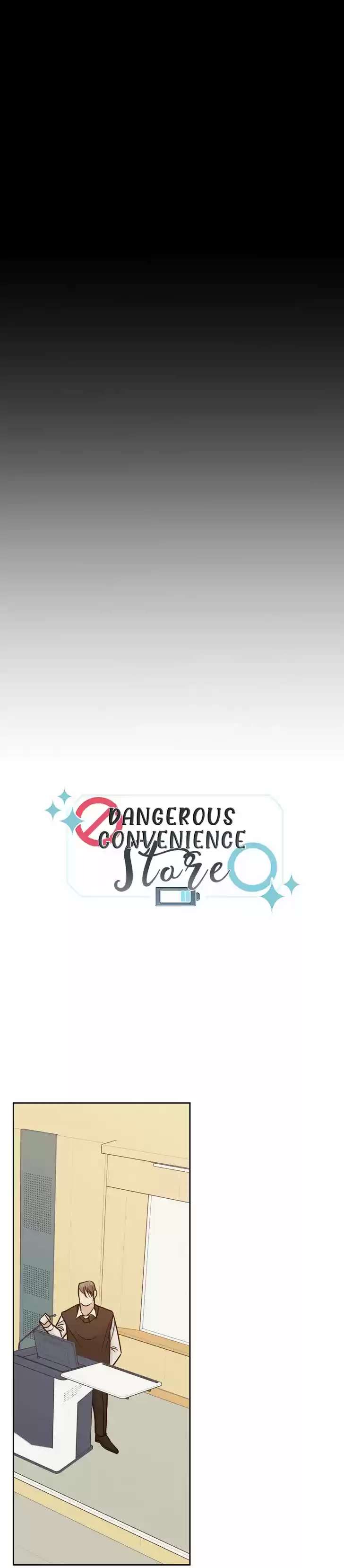 Dangerous Convenience Store Ch.047