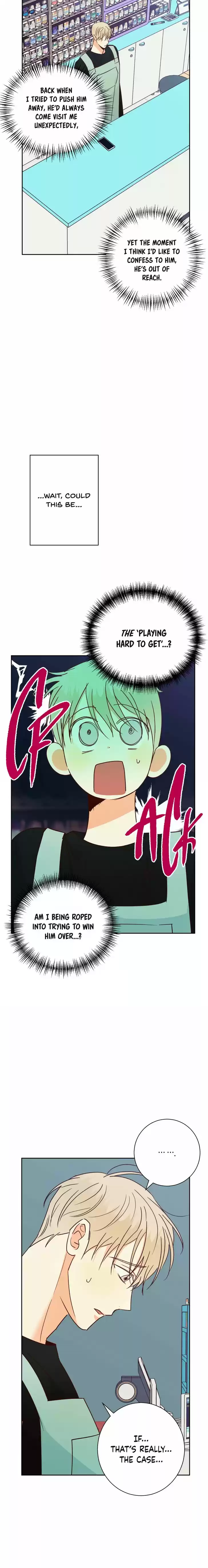 Dangerous Convenience Store Ch.047