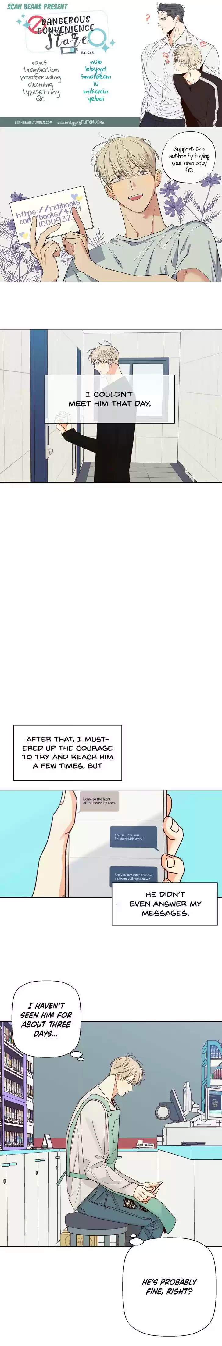 Dangerous Convenience Store Ch.048