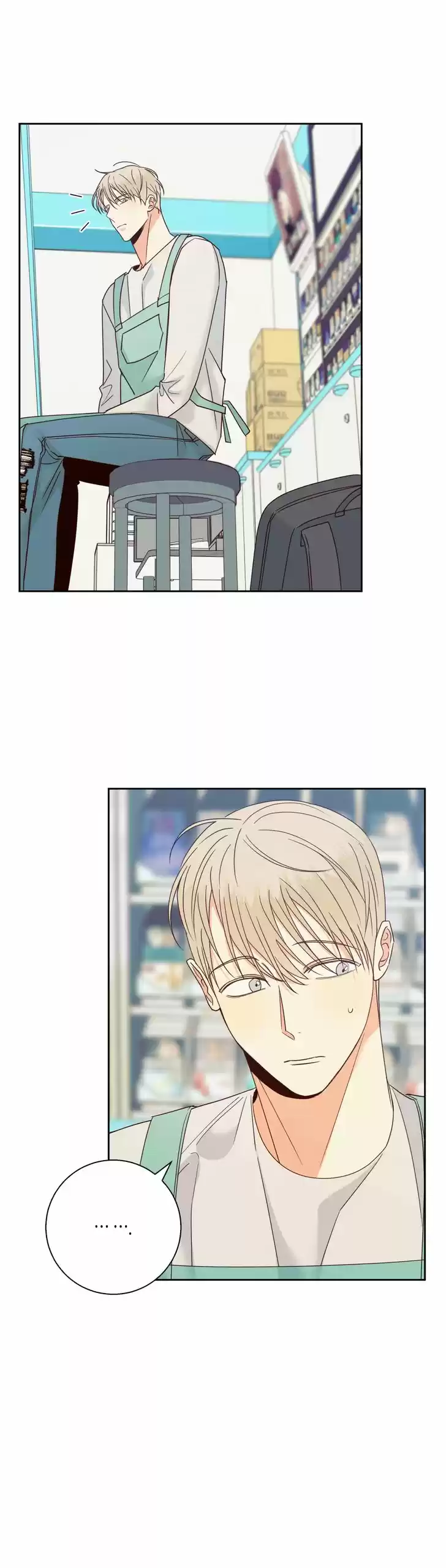 Dangerous Convenience Store Ch.048