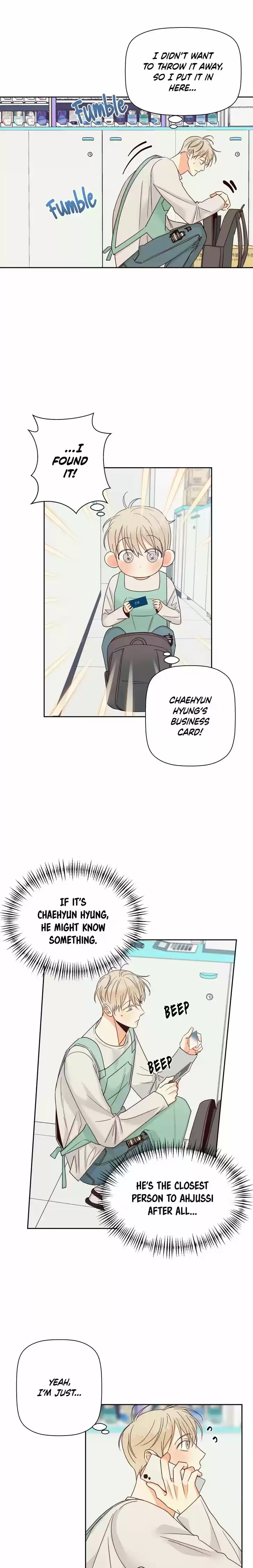 Dangerous Convenience Store Ch.048