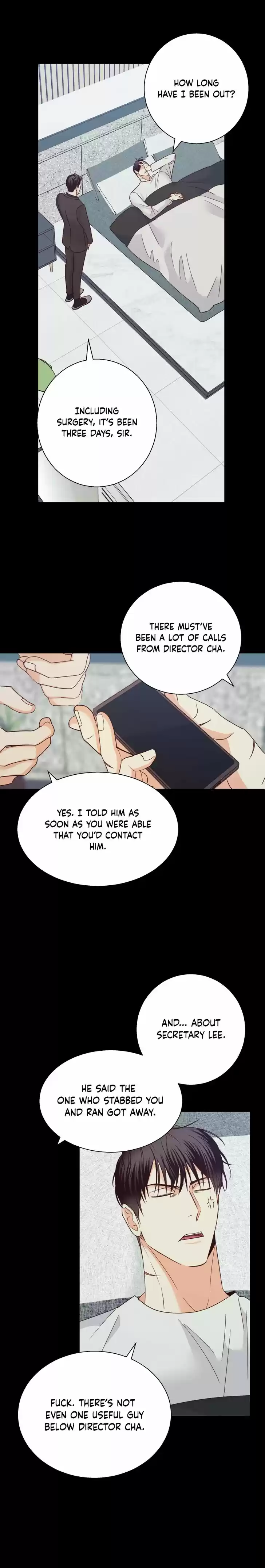 Dangerous Convenience Store Ch.048