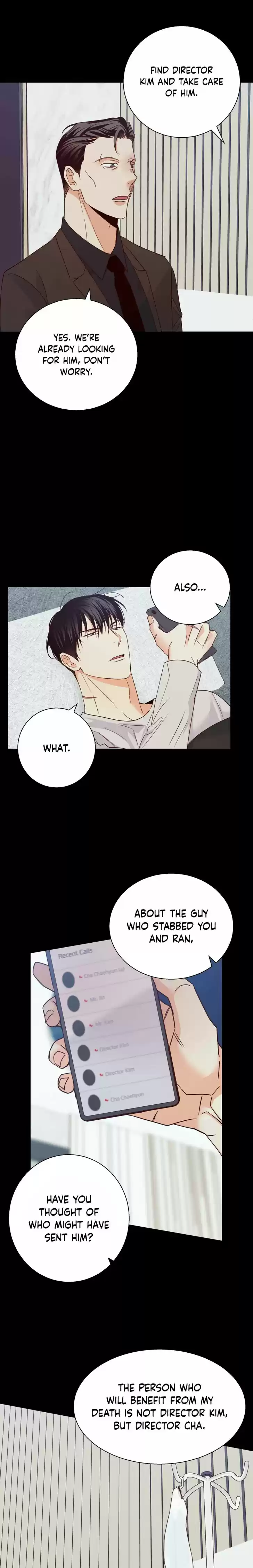 Dangerous Convenience Store Ch.048