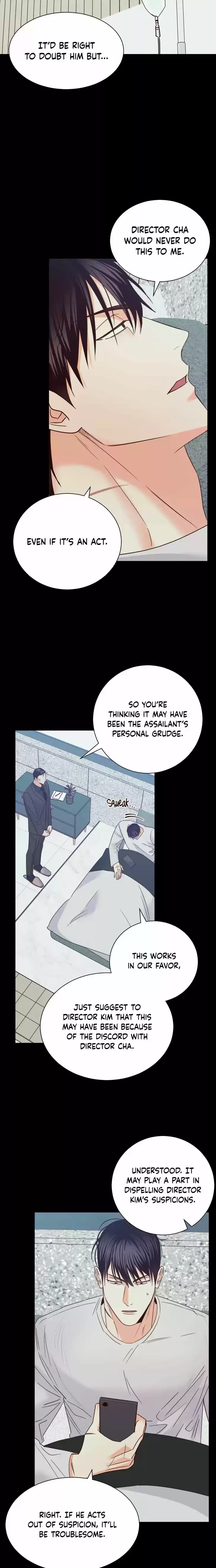 Dangerous Convenience Store Ch.048