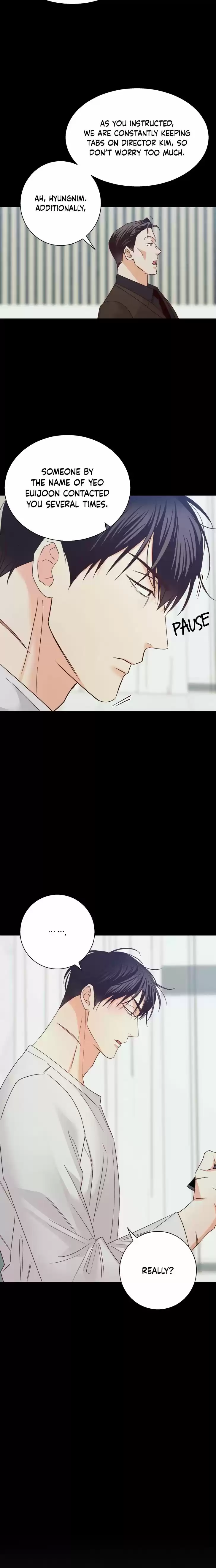 Dangerous Convenience Store Ch.048