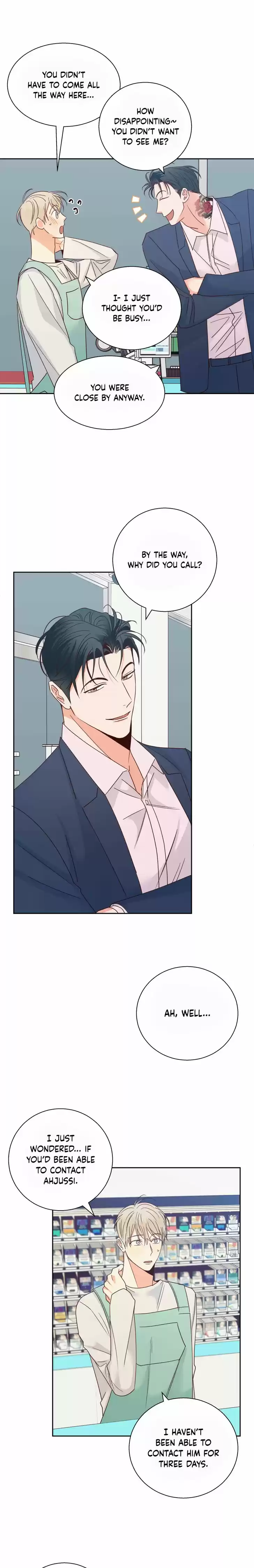 Dangerous Convenience Store Ch.048