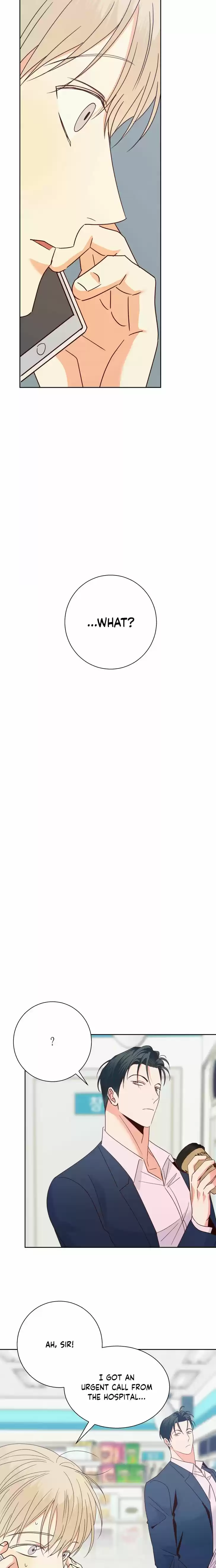 Dangerous Convenience Store Ch.048