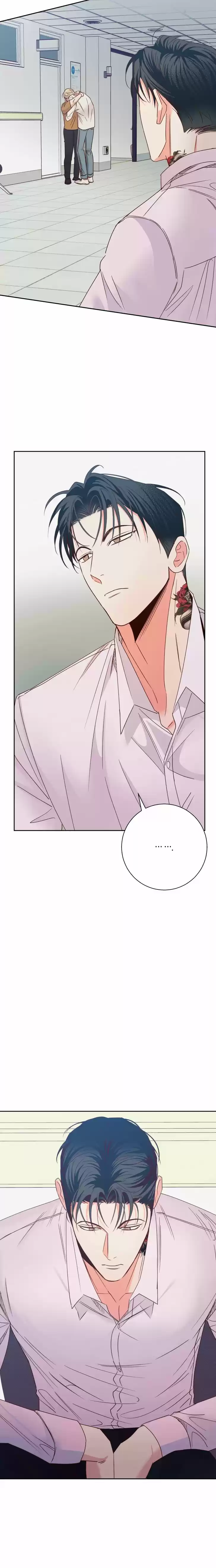 Dangerous Convenience Store Ch.048