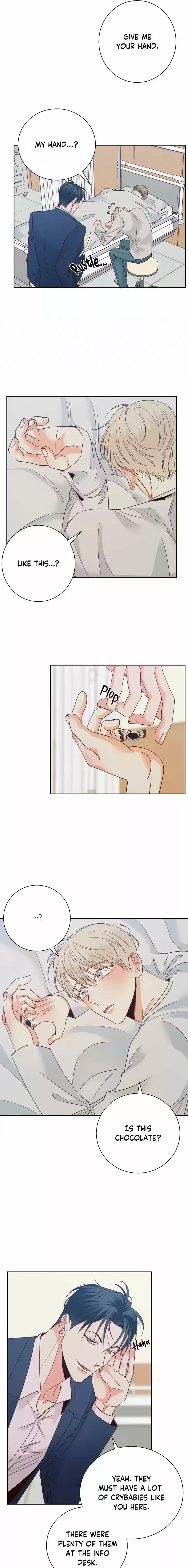 Dangerous Convenience Store Ch.049