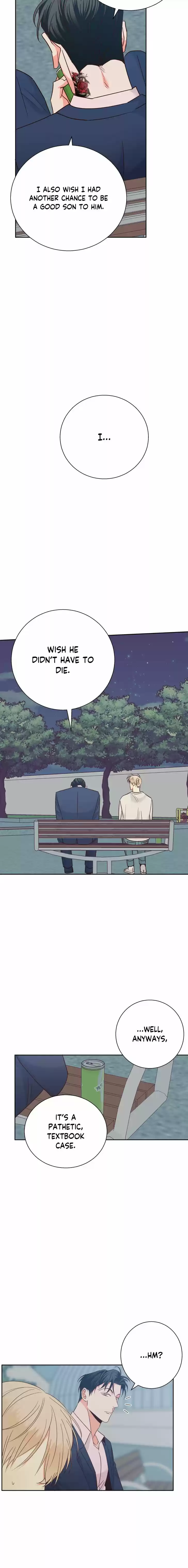 Dangerous Convenience Store Ch.049