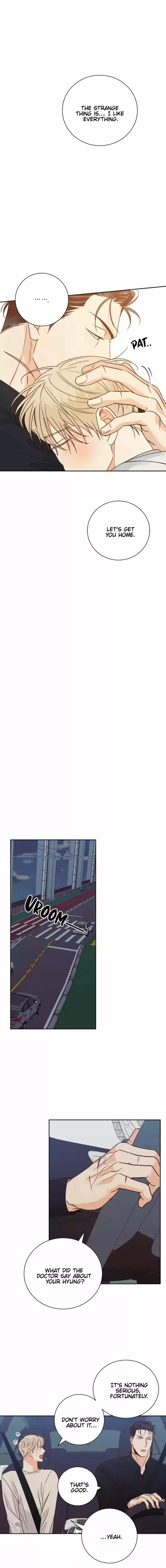 Dangerous Convenience Store Ch.051