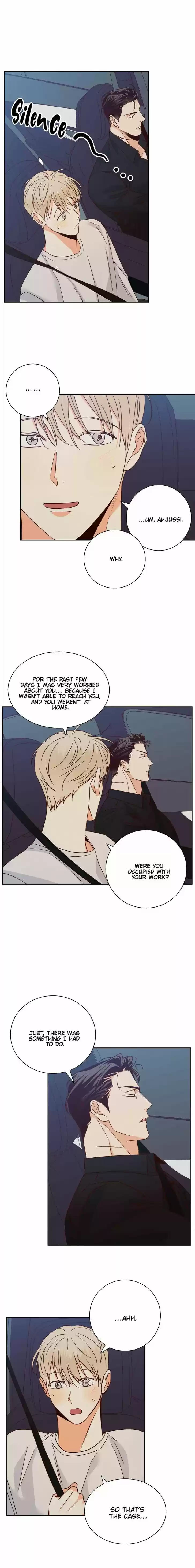 Dangerous Convenience Store Ch.051