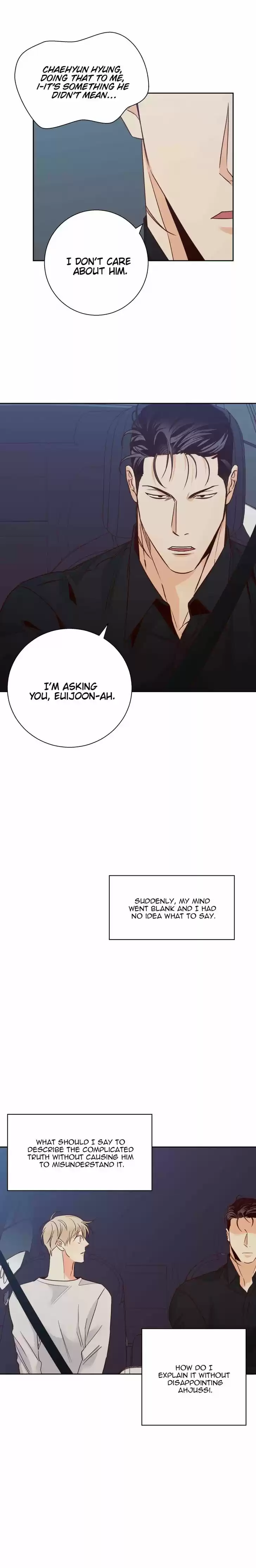 Dangerous Convenience Store Ch.051