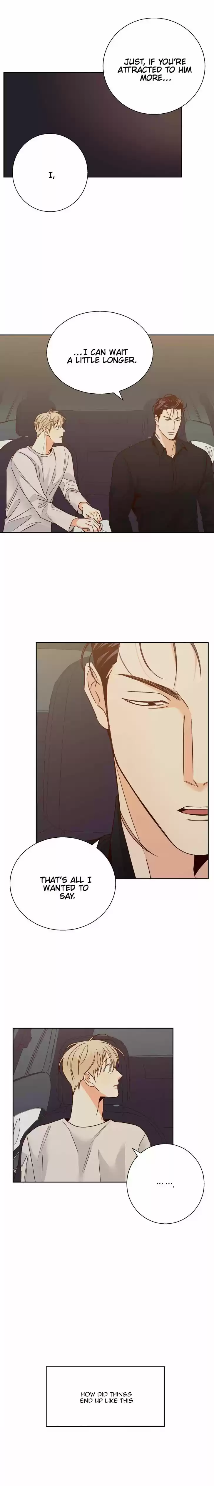 Dangerous Convenience Store Ch.051