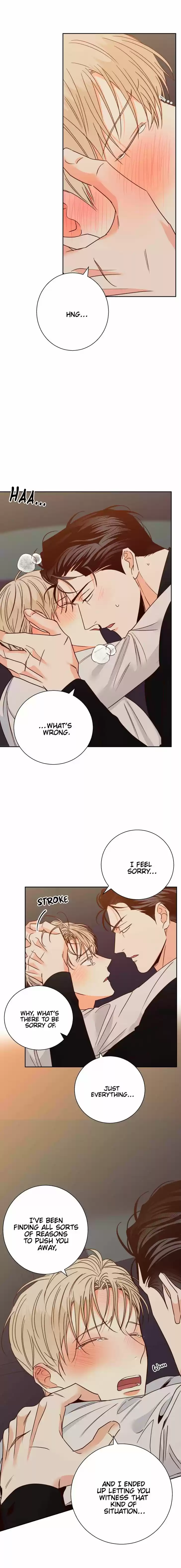 Dangerous Convenience Store Ch.051