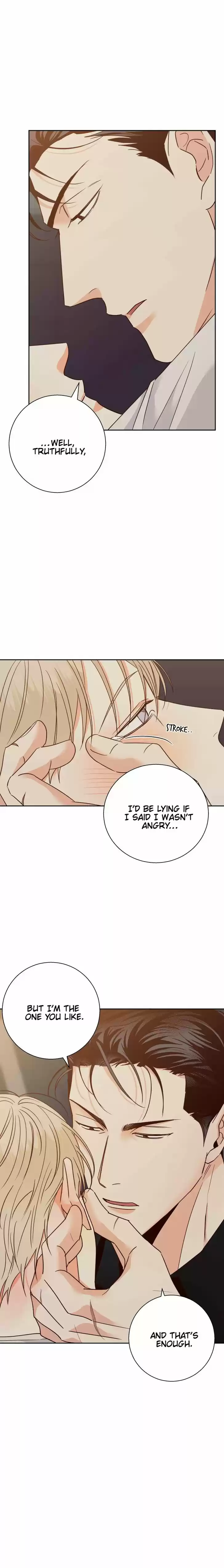 Dangerous Convenience Store Ch.051