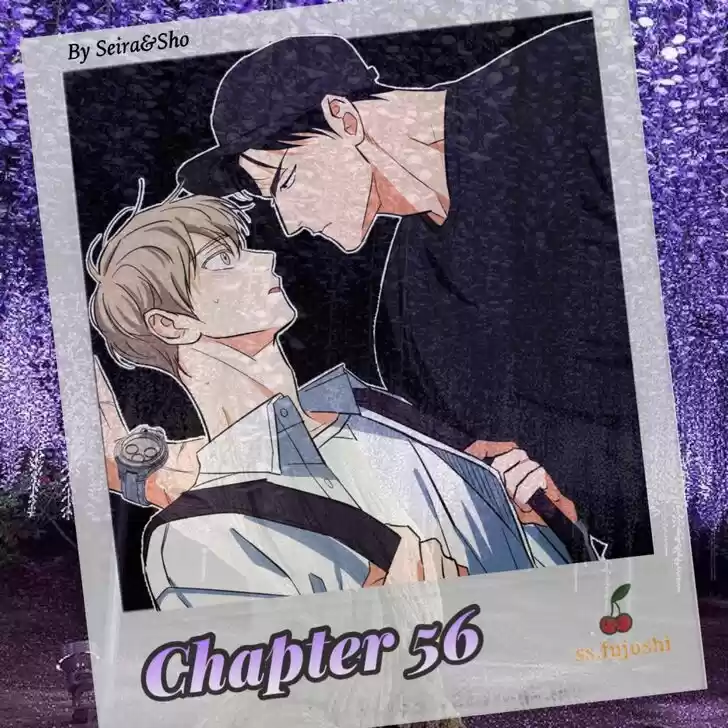 Dangerous Convenience Store Ch.056