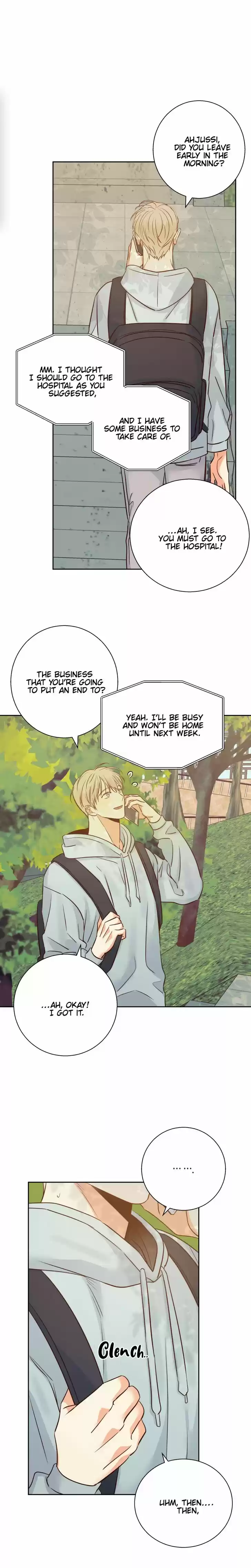 Dangerous Convenience Store Ch.056