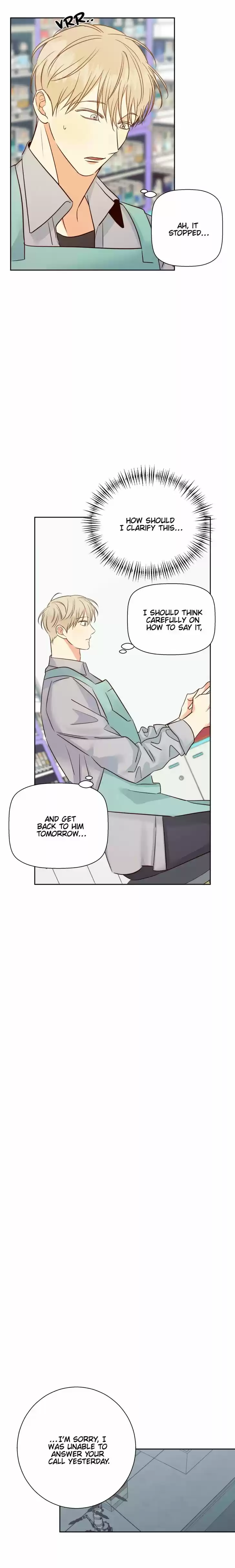 Dangerous Convenience Store Ch.056