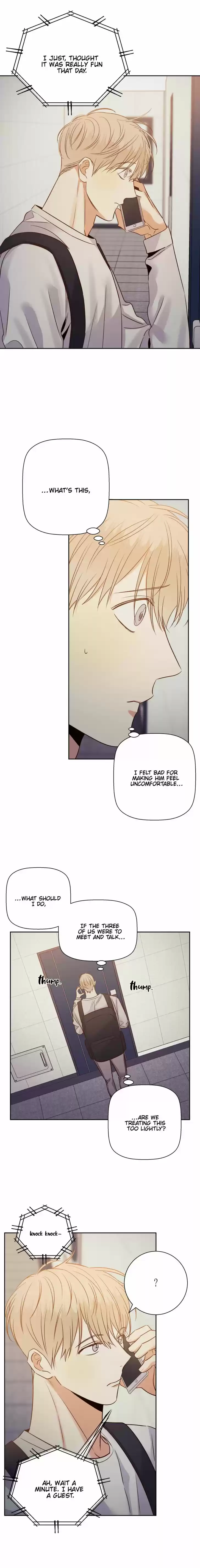 Dangerous Convenience Store Ch.056